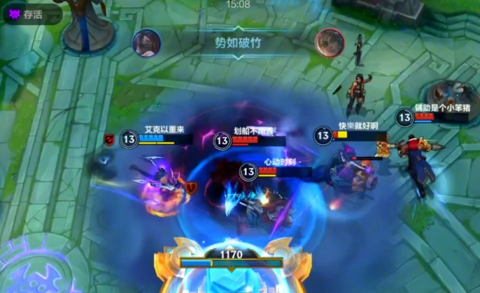 英雄联盟手游哪个刺客伤害高3