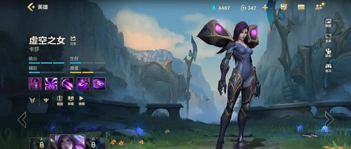 英雄联盟手游核心英雄有哪些2