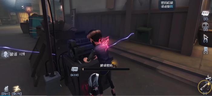 第五人格慈善家怎么溜鬼2