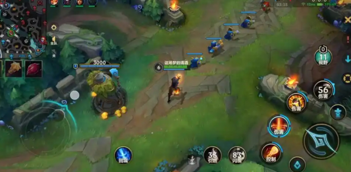 英雄联盟手游复仇焰魂天赋怎么点2