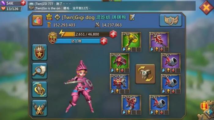 王国纪元哪个兵种最好3