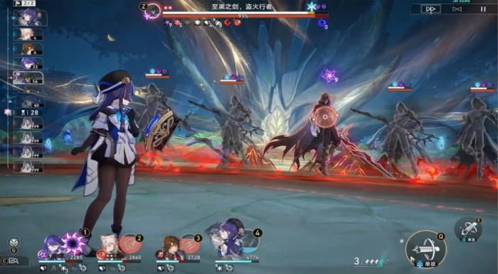 崩坏星穹铁道混沌回忆出故乡记怎么打2