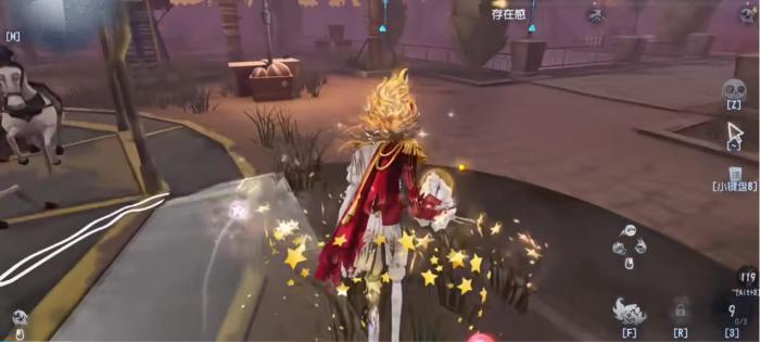 第五人格喧嚣如何快速击倒求生1