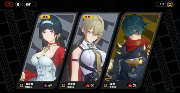 绝区零强势配队有哪些2