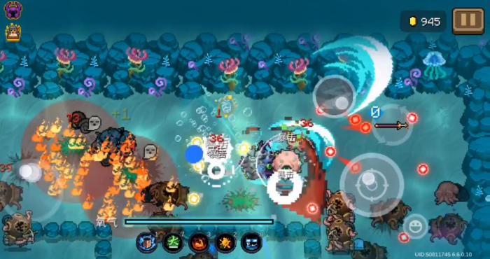 元气骑士海底有什么机制2