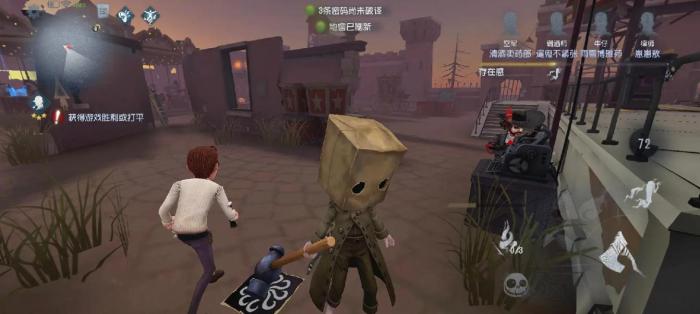 第五人格爱哭鬼怎么玩2