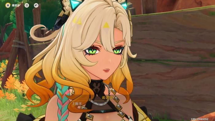 原神希诺宁能让哪些角色伤害加的很高2