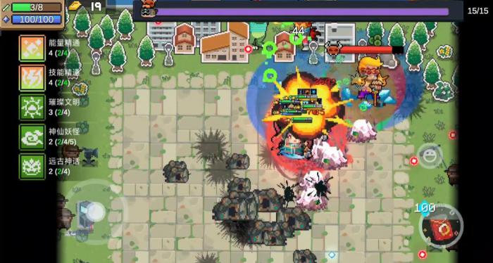 元气骑士黑心制片人怎么打3