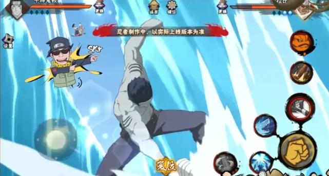 火影忍者手游狂野鲛鲨怎么玩1