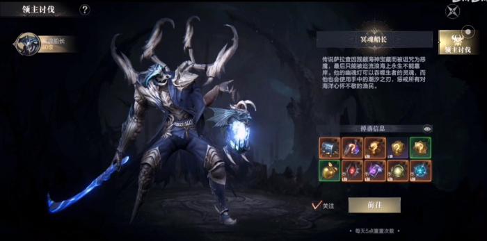 黑暗之潮职业的区别有什么2