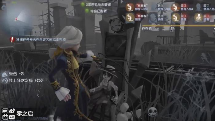 第五人格约瑟夫厉害吗1