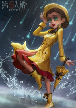 第五人格玩具商的技能是什么1