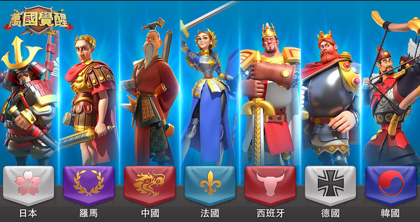 万国觉醒韩国初始统帅怎么样2