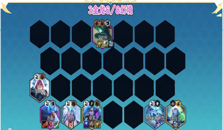 云顶之弈幻境迭嘉变阵最细讲解1