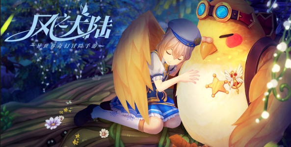 风之大陆之魂卡秘境是什么玩法2