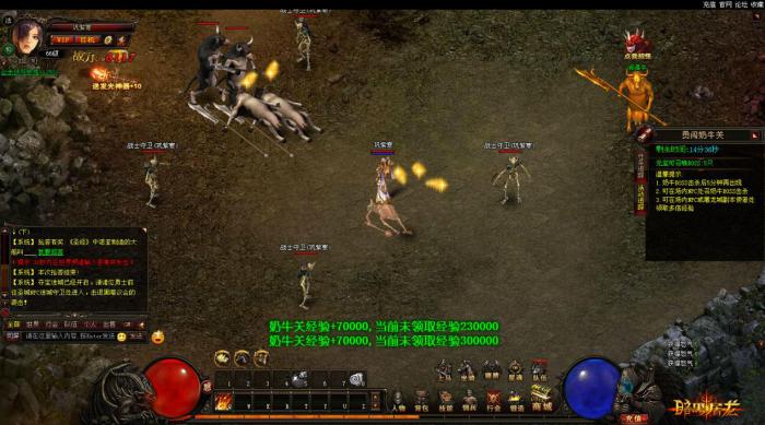 暗黑破坏神奶牛关开启方法详细介绍1