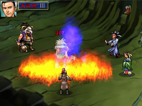 三国群侠传焦尾琴事件详细攻略介绍1