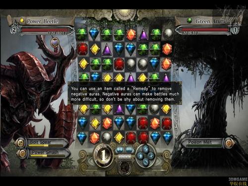 魔林谜踪烧脑玩以及攻略内容详细介绍1