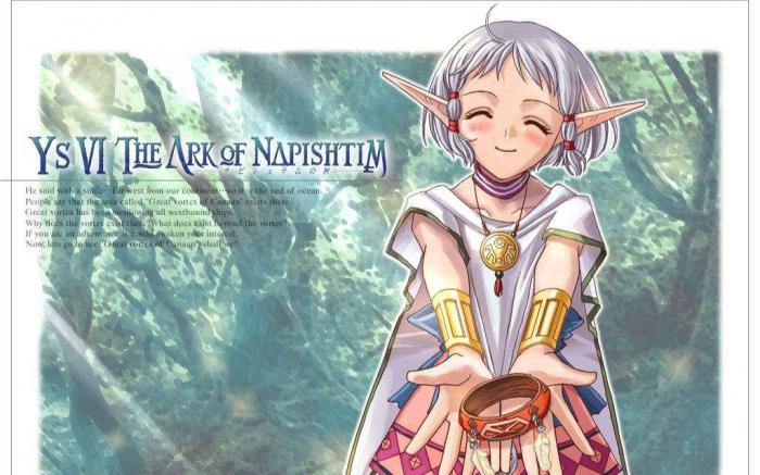 伊苏6新手优势分布图文攻略详细介绍1