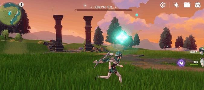 原神无相之风怎么打2