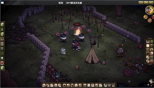 饥荒石头代码是什么样的1