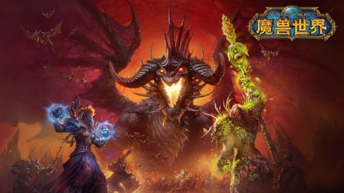 这篇文章告诉你魔兽世界怎么赚钱1