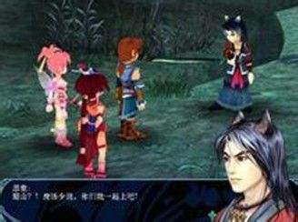 教你如何快速赚钱2