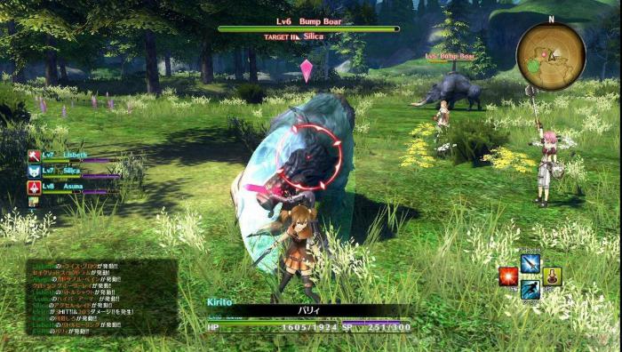 刀剑神域虚空幻界攻略1