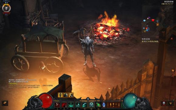 关于暗黑破坏神3反和谐工具介绍4