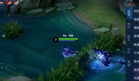 王者荣耀幸运值多少满2