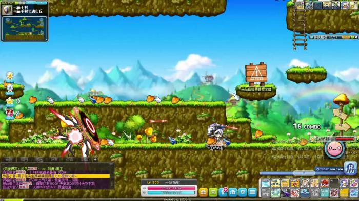 冒险岛弓箭手加点怎么加才能全场无敌1