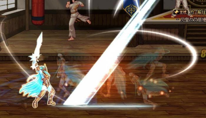 dnf剑魂连招教学2