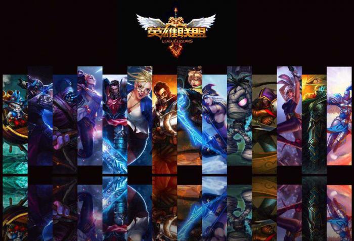 英雄联盟的蓝色精粹怎么获得1