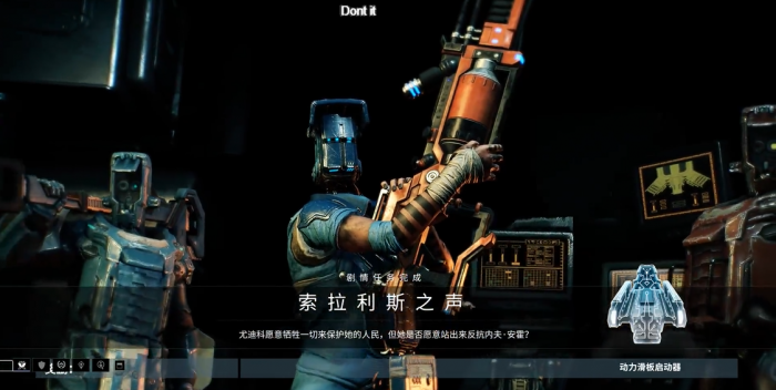 星际战甲虚空平原怎么开1