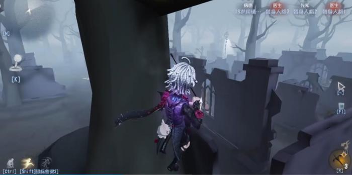 第五人格病患增强了什么2