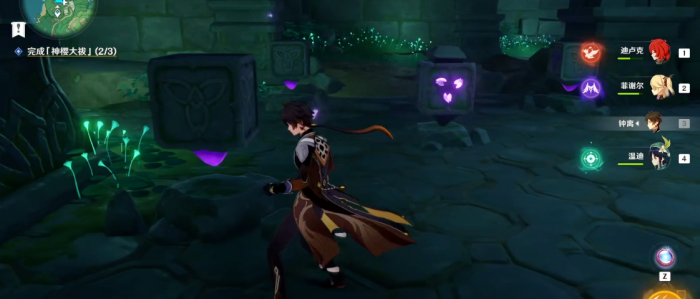 原神荒海的石柱怎么打3