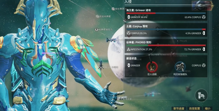 星际战甲刷什么来钱快1