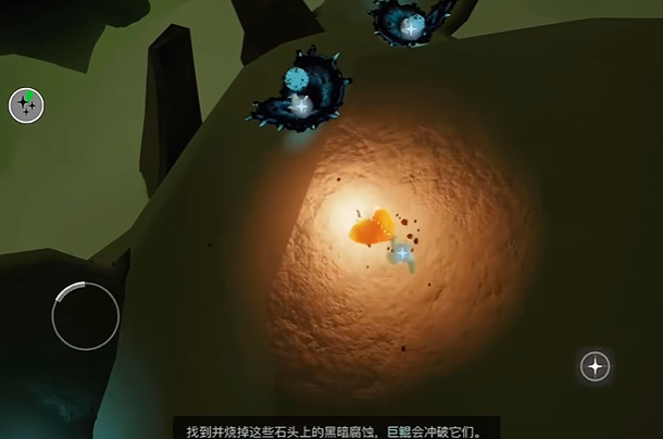 光遇怎么解锁风行季2