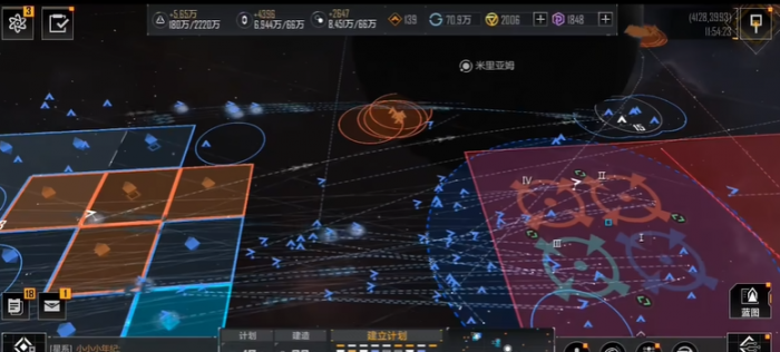 无尽的拉格朗日怎么开船2