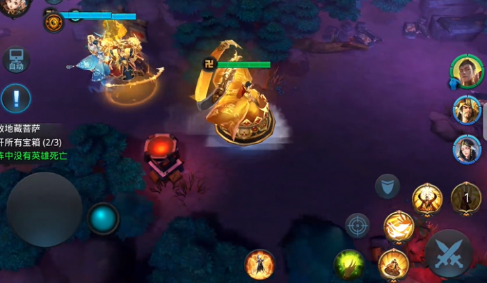 乱斗西游2第六章怎么过2