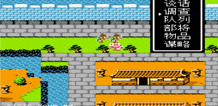 吞食天地2赤龙剑在哪里2