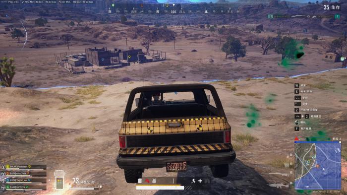绝地求生坐车坐哪里1