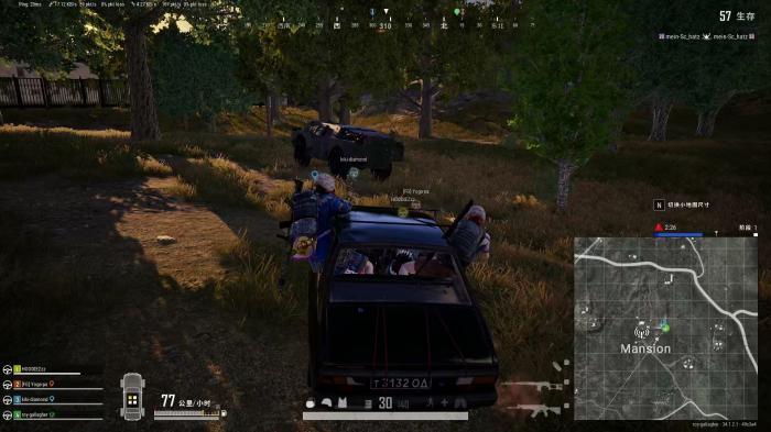 绝地求生坐车坐哪里3