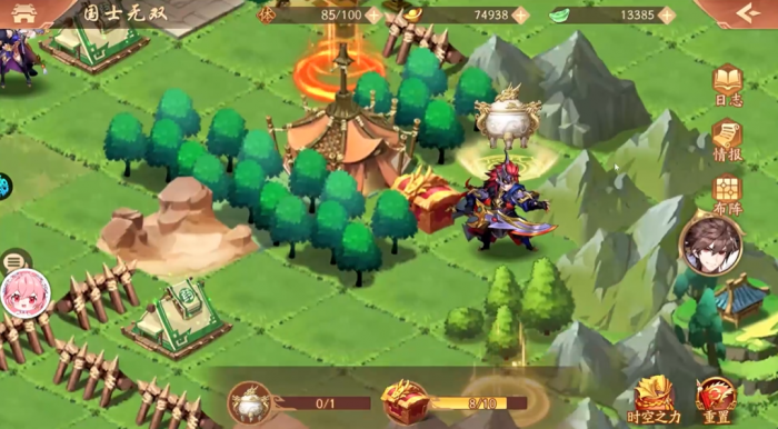 少年三国志2国士无双怎么过关3