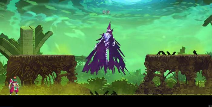 死亡细胞死神该怎么打1