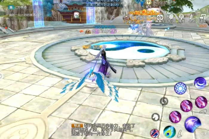 诛仙手游135级鬼道技能加点是什么2