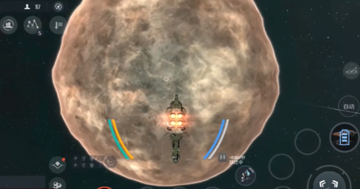 第二银河声望探索任务怎么做2