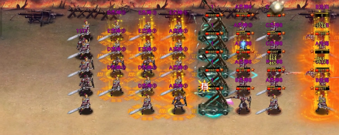 帝王三国无损怎么打2