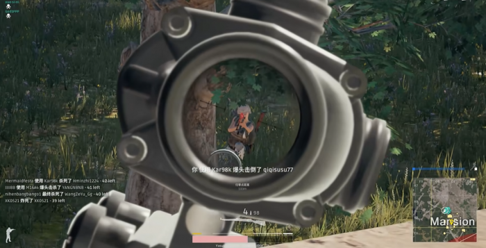 绝地求生大逃杀98k在哪里1