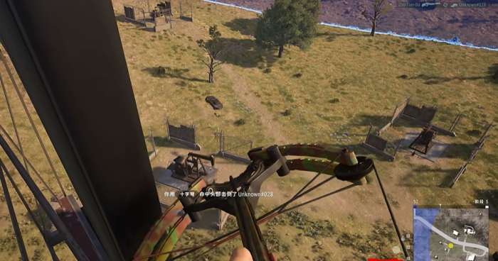 绝地求生弩箭哪里瞄准1